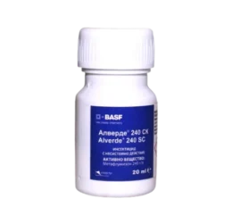 Алверде 240 СК