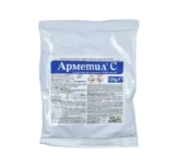 Арметил С 125 гр