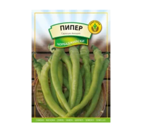 Пипер Чорбаджийски чушки