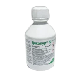 Дикопур Ф
