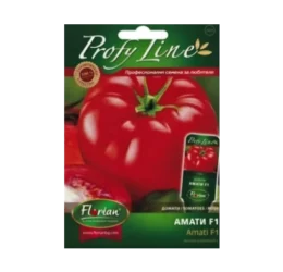 Домат Амати 15 броя семена