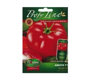 Домат Амати 15 броя семена