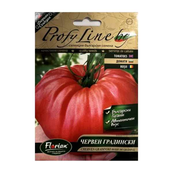 Домат Червен градински
