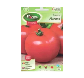 Домат Миляна Безколов 1 гр.