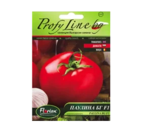 Домат Паулина 0,2 гр.