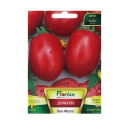 Домат Рио Фуего 1 гр.