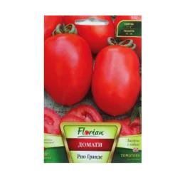 Домат Рио Гранде 1 гр.