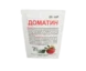 Доматин