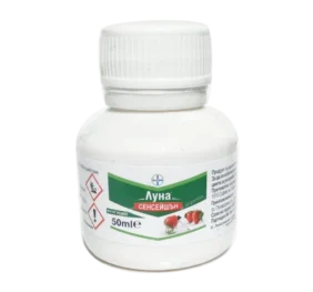 Луна Сенсейшън