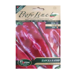 Пипер Царска капия 0,5гр.