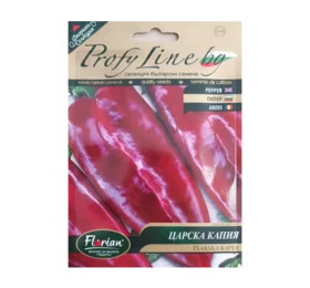 Пипер Царска капия 0,5гр.