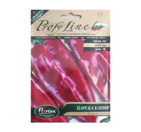 Пипер Царска капия 0,5гр.