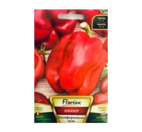 Пипер Калифорнийско чудо камби 1 гр.
