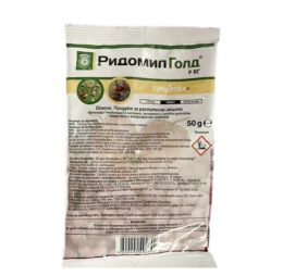 Ридомил Голд Р