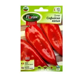 Пипер Софийска капия 2гр.