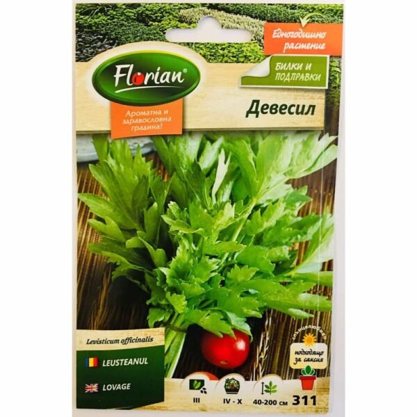 Девесил / Лющян