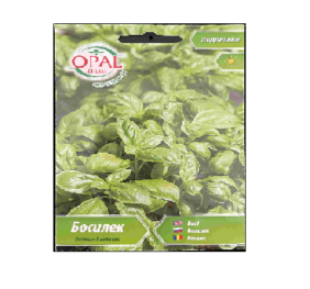Босилек 1гр.
