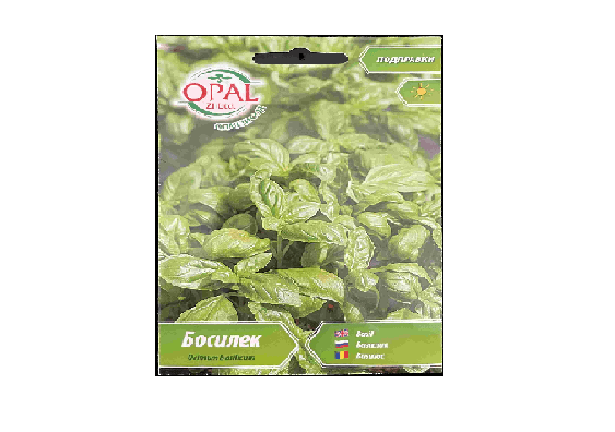 Босилек 1гр.