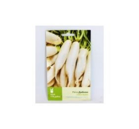 Ряпа Дайкон