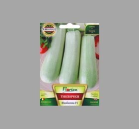 Тиквички Изобилна F1 5 гр .