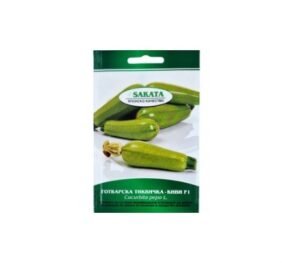 Тиквичка Киви F1 10 сем.