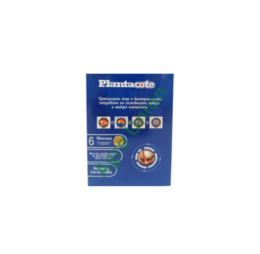 Дългодействащ гранулиран тор Plantacote Plus 6M