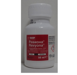 Ревиона – Новият фунгицид за лозя и овощни култури