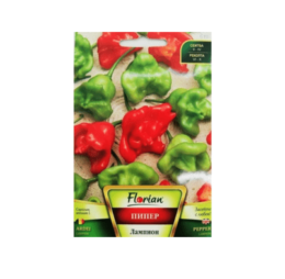 Пипер Лампион – много люти 20 сем.