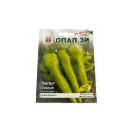 Пипер Сиврия