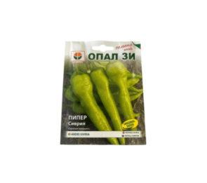 Пипер Сиврия