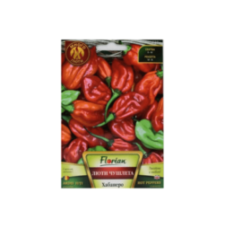 Пипер Хабанеро Ред – изключително люти чушлета 20 сем.