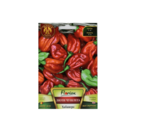 Пипер Хабанеро Ред – изключително люти чушлета 20 сем.