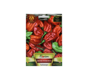 Пипер Хабанеро Ред – изключително люти чушлета 20 сем.