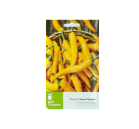 Пипер Чили пикант – лют