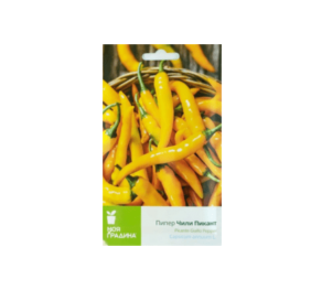 Пипер Чили пикант – лют