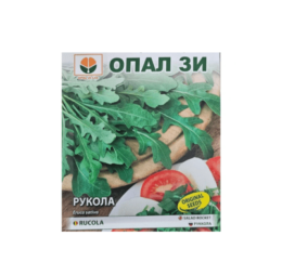 Рукола Градинска