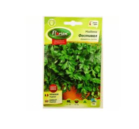 Магданоз Фестивал 1гр.