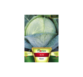 Зеле Кьосе 5 гр.