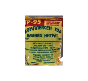 Калиев нитрат 1кг