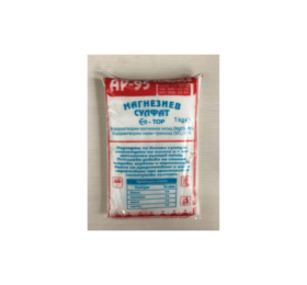 Магнезиев сулфат /Английска сол 1кг