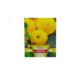 Тиквички Патисон 2гр. -различни цветове