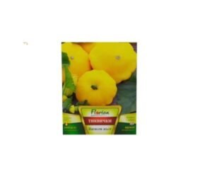 Тиквички Патисон 2гр. -различни цветове