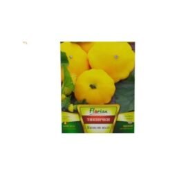 Тиквички Патисон 2гр. -различни цветове