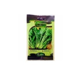 Спанак Зимен едър / Матадор