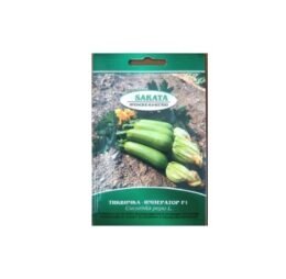 Тиквички Император  F1 10сем.