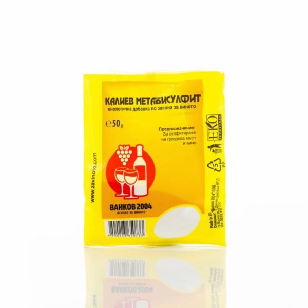 Калиев метабисулфит